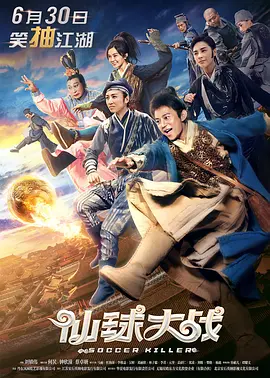 99污视频